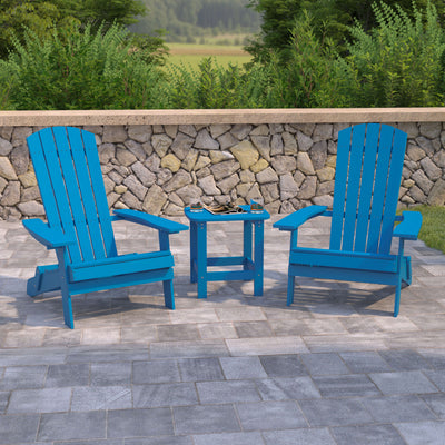 2 Pack Charlestown All-Weather Poly Resin Folding Adirondack Chairs with Side Table