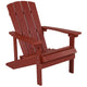 Red |#| Star and Moon Fire Pit with Mesh Cover & 2 Red Poly Resin Adirondack Chairs