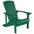 Charlestown Commercial All-Weather Poly Resin Wood Adirondack Chair