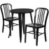 Commercial Grade 24" Round Metal Indoor-Outdoor Table Set with 2 Vertical Slat Back Chairs