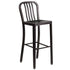 Commercial Grade 30" High Metal Indoor-Outdoor Barstool with Vertical Slat Back