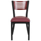 Mahogany Wood Back/Burgundy Vinyl Seat/Black Metal Frame |#| Black Slat Back Metal Restaurant Chair - Mahogany Wood Back, Burgundy Vinyl Seat