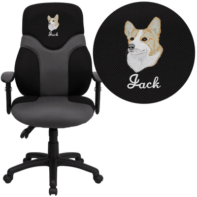 Embroidered High Back Ergonomic Two-Tone Mesh Swivel Task Office Chair with Adjustable Arms