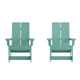 Sea Foam |#| Indoor/Outdoor modern 2-Slat Adirondack Poly Resin Rockers in Sea Foam-Set of 2