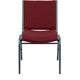 Burgundy Patterned Fabric |#| Heavy Duty Burgundy Patterned Fabric Stack Chair - Reception Furniture