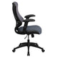 Gray Mesh |#| High Back Designer Gray Mesh Executive Ergonomic Chair with Adjustable Arms