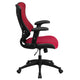 Burgundy Mesh |#| High Back Designer Burgundy Mesh Executive Ergonomic Chair with Adjustable Arms