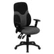 High Back Ergonomic Black and Gray Mesh Swivel Task Chair with Adjustable Arms