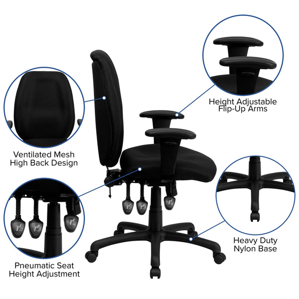 Black |#| High Back Black Fabric Multifunction Ergonomic Office Chair with Adjustable Arms