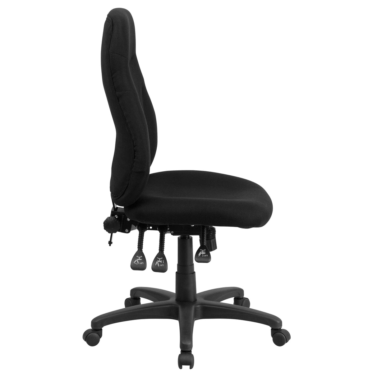 High Back Black Fabric Multifunction Swivel Ergonomic Task Office Chair