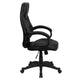 High Back Black LeatherSoft Ergonomic Office Chair with Curved Back & Loop Arms