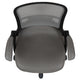 Light Gray |#| High Back Light Gray Mesh Ergonomic Office Chair w/ Black Frame and Flip-up Arms