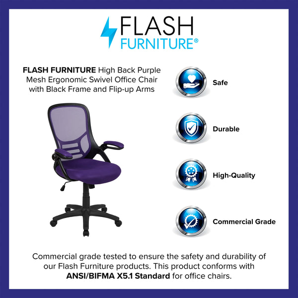 Purple |#| High Back Purple Mesh Ergonomic Office Chair with Black Frame and Flip-up Arms