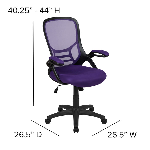 Purple |#| High Back Purple Mesh Ergonomic Office Chair with Black Frame and Flip-up Arms