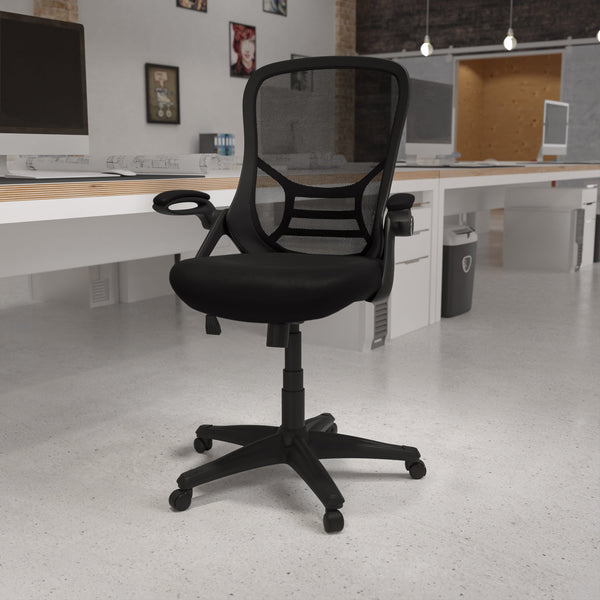 Black |#| High Back Black Mesh Ergonomic Office Chair with Black Frame and Flip-up Arms