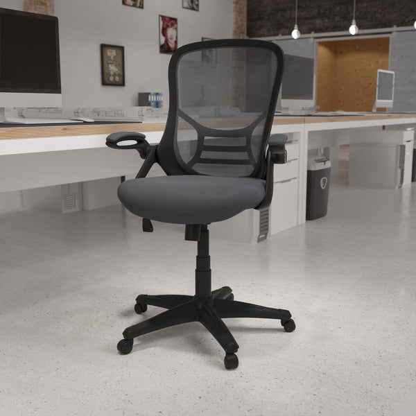 Dark Gray |#| High Back Dark Gray Mesh Ergonomic Office Chair w/ Black Frame and Flip-up Arms