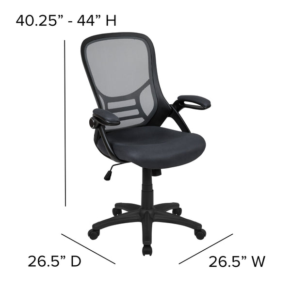 Dark Gray |#| High Back Dark Gray Mesh Ergonomic Office Chair w/ Black Frame and Flip-up Arms