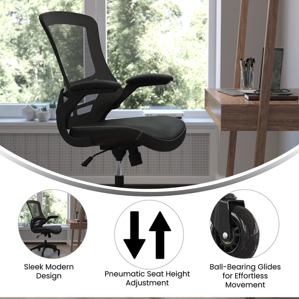 Black Mesh & LeatherSoft/Black Frame |#| Ergonomic Swivel Task Chair with Roller Wheels & Flip Up Arms-Black LeatherSoft