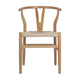 Oak Frame/Natural Seat |#| Commercial Wishbone Style Wood and Kraft Paper Stack Dining Chair in Oak/Natural