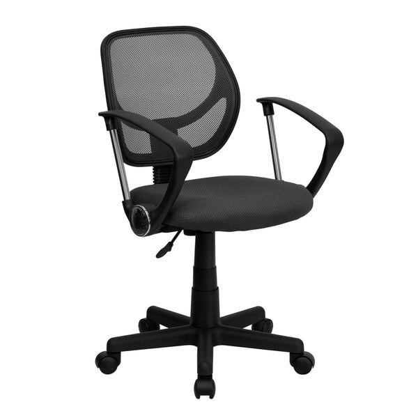 Gray |#| Low Back Gray Mesh Back Adjustable Height Swivel Task Office Chair with Arms