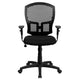 Mid-Back Designer Back Swivel Task Office Chair w/ Fabric Seat & Adjustable Arms