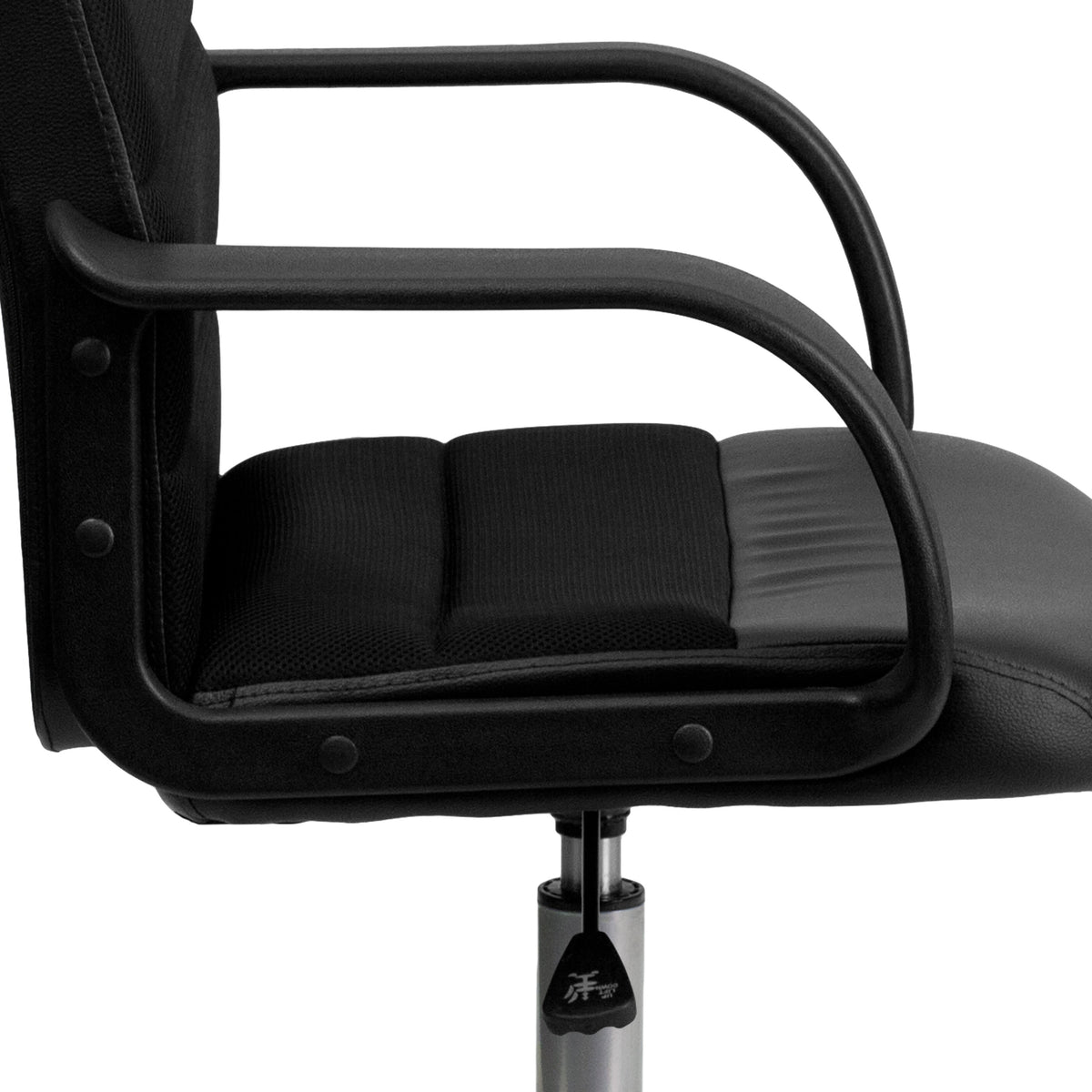 Mid-Back Black LeatherSoft and Mesh Swivel Task Office Chair with Arms
