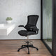 Black Mesh/Black Frame |#| Mid-Back Black Mesh Ergonomic Chair with Adjustable Foot Ring and Flip-Up Arms