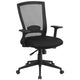 Mid-Back Black Mesh Swivel Ergonomic Office Chair with Back Angle Adjustment