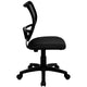 Black |#| Mid-Back Black Mesh Swivel Task Office Chair with Waterfall Front Seat