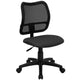 Gray |#| Mid-Back Gray Mesh Adjustable Height Swivel Office Chair with Contoured Backrest