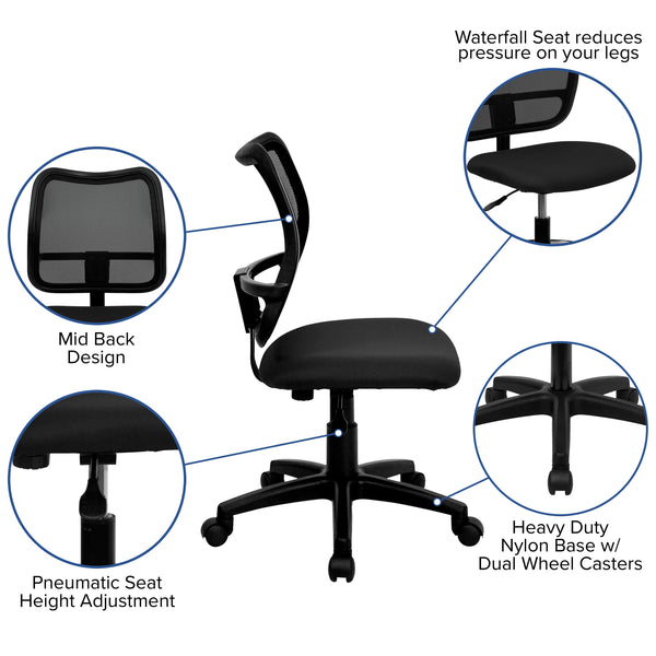 Black |#| Mid-Back Black Mesh Swivel Task Office Chair with Waterfall Front Seat