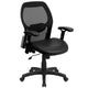 Black Mesh & LeatherSoft |#| Mid-Back Black Super Mesh Office Chair w/LeatherSoft Seat with Adjustable Lumbar