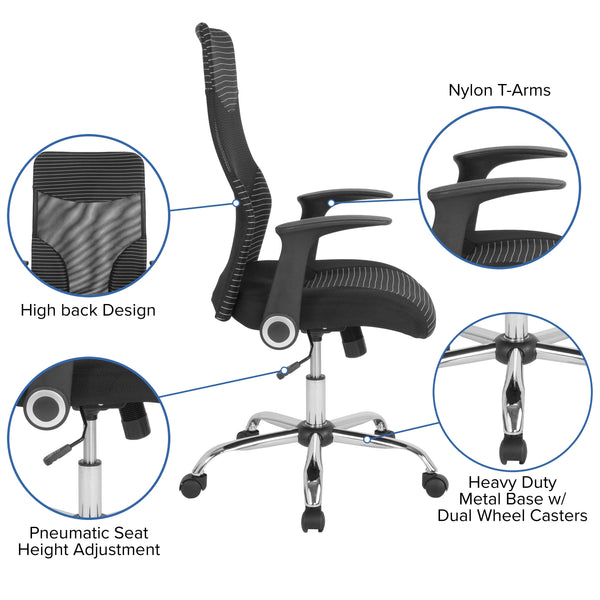 High Back Ergonomic Office Chair with Black and White Contemporary Mesh Design