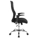 High Back Ergonomic Office Chair with Black and White Contemporary Mesh Design