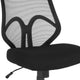 Black |#| High Back Black Mesh Office Chair - Computer Chair - Swivel Task Chair