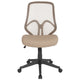 Light Brown |#| High Back Light Brown Mesh Office Chair - Computer Chair - Swivel Task Chair