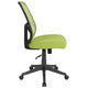 Green |#| High Back Green Mesh Office Chair - Computer Chair - Swivel Task Chair