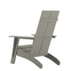 Gray |#| Gray Modern Dual Slat Back Indoor/Outdoor Adirondack Style Patio Chair