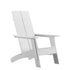 Sawyer Modern All-Weather Poly Resin Wood Adirondack Chair