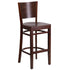 Solid Back Wooden Restaurant Barstool