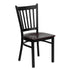 Vertical Back Metal Restaurant Chair