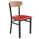 Natural Birch Wood Back/Red Vinyl Seat |#| Commercial Metal Dining Chair - Vinyl Seat and Wood Boomerang Back-Red/Natural